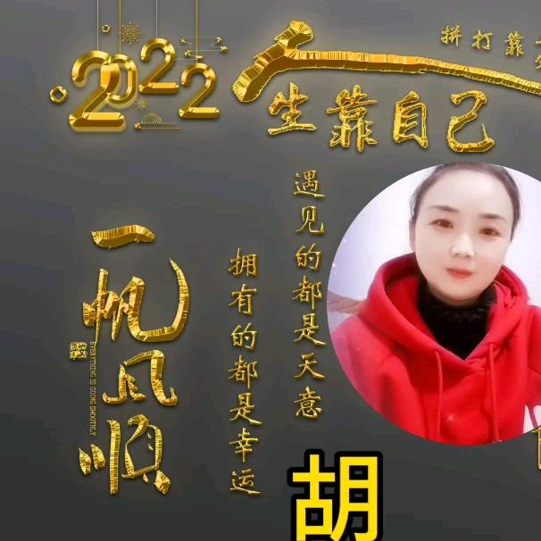 用户6612515509117
