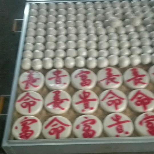 十五的月亮