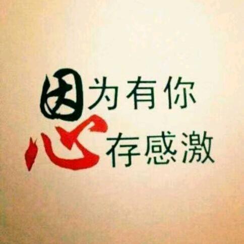 🙏🙏🙏藏米🙏🙏🙏