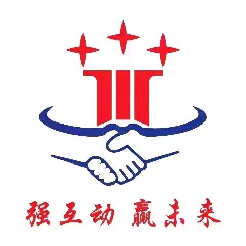 强互动钢材五金