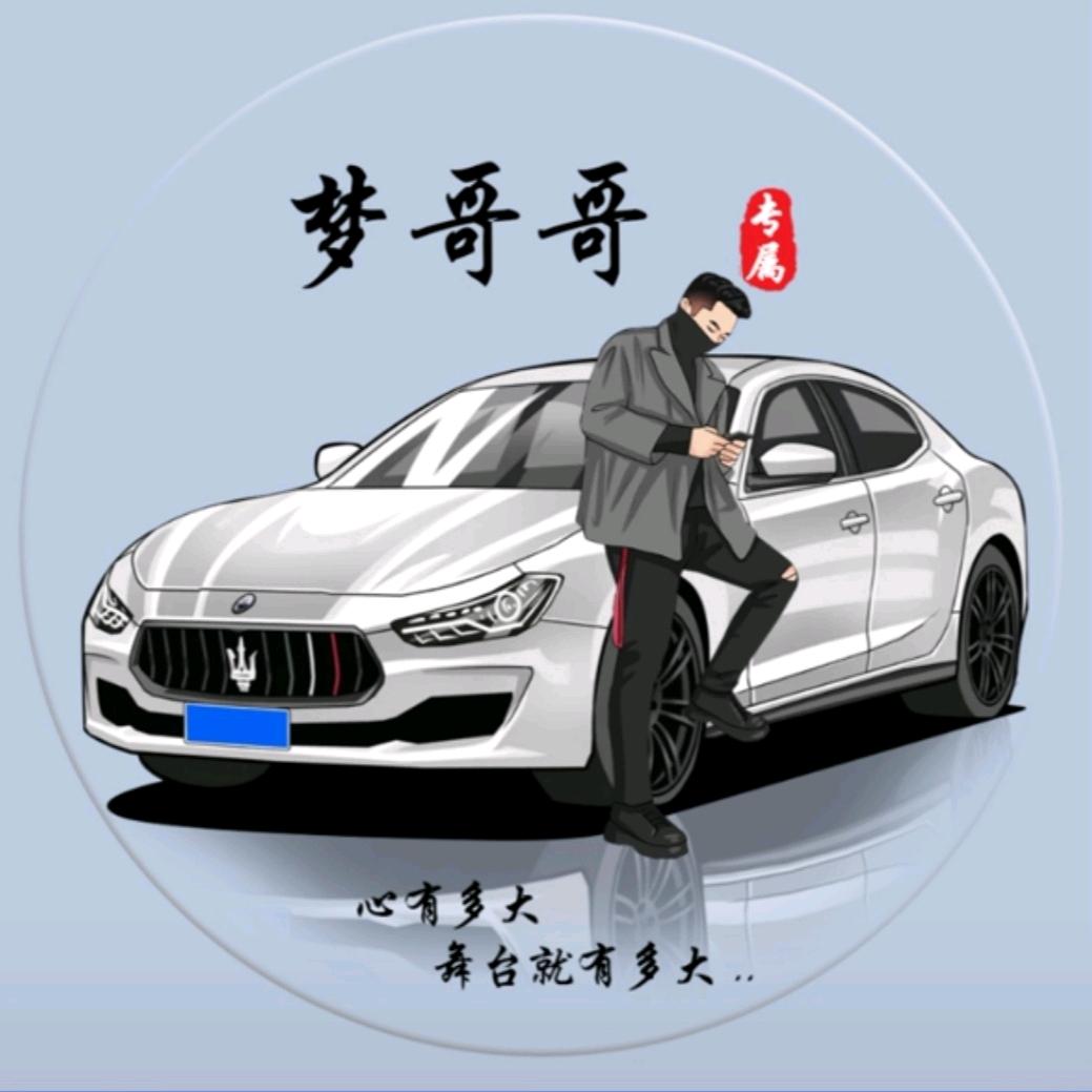 泡8喝9玩10尚
