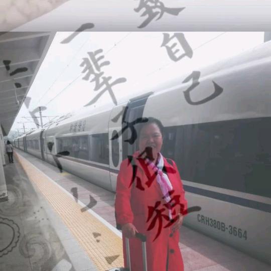 美莲