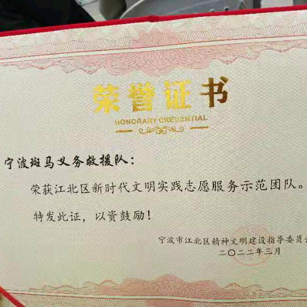 西北风守护者朱牙格&半生给了Zhu Su