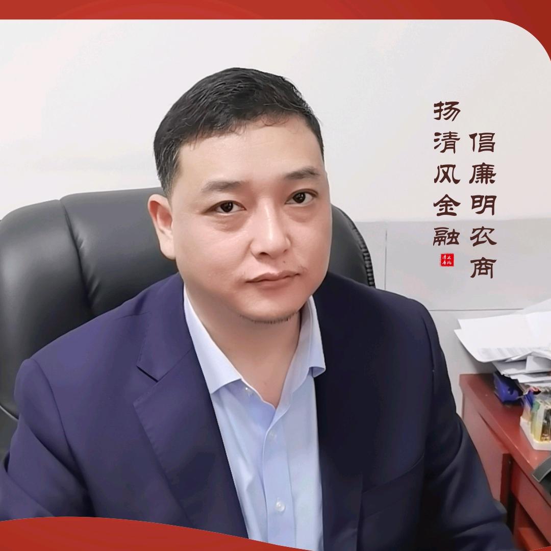 农商莲塘坳支行