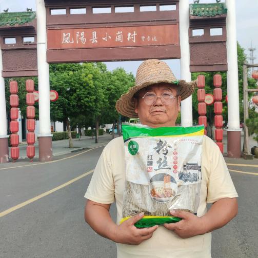 大老李凤阳特产