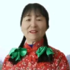 林妹