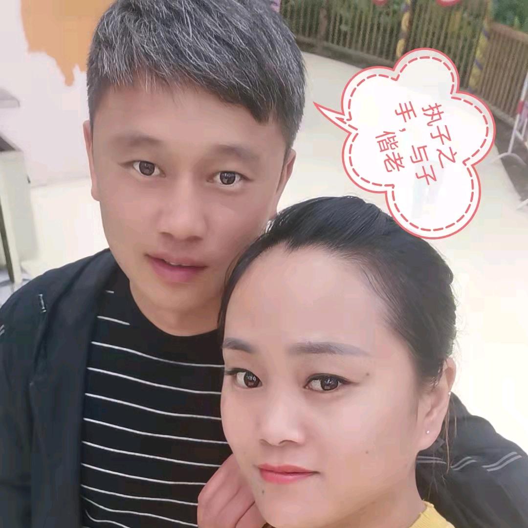 ༗࿐男ི༺人 ೪ೣོ೪ൣོ༻