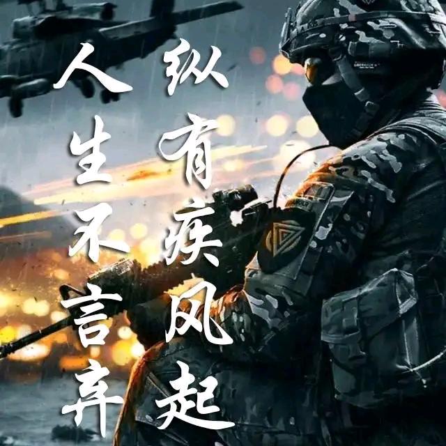 🚧时光