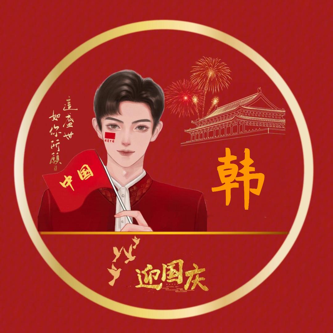 山东金兴厨具加工厂