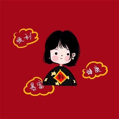 冰蓝色的思念