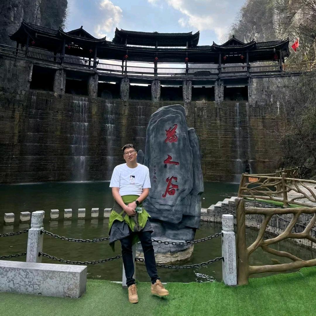 疯子