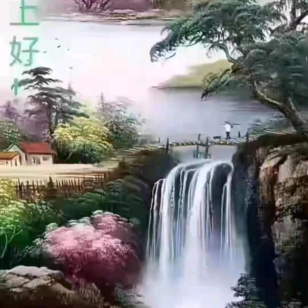 诚信