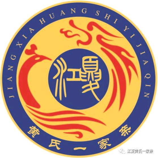 浴海娇龙