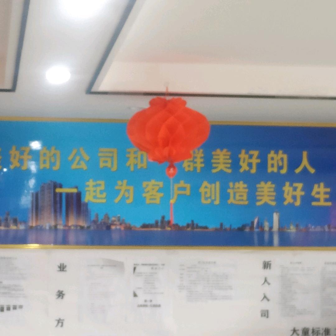 马利贞