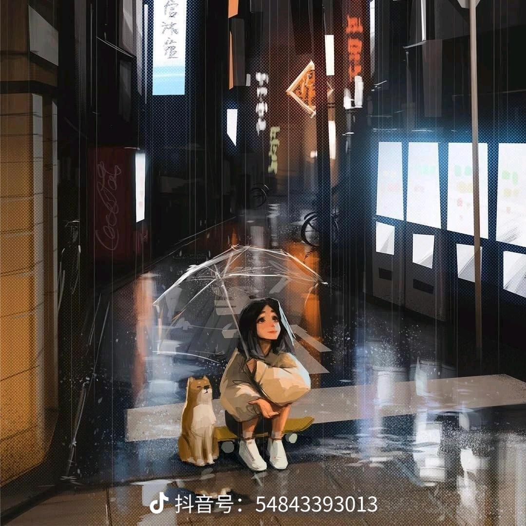 丑的妈妈放心