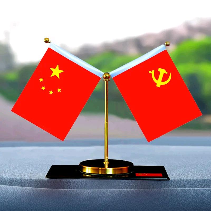 @正能量🇨🇳🇨🇳🇨🇳
