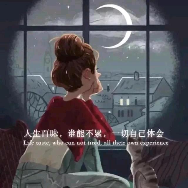 ღ💞ᨳᩚᤢᤣ࿙🐒 ¹⁹⁹²陈ꦿᩚ࿐