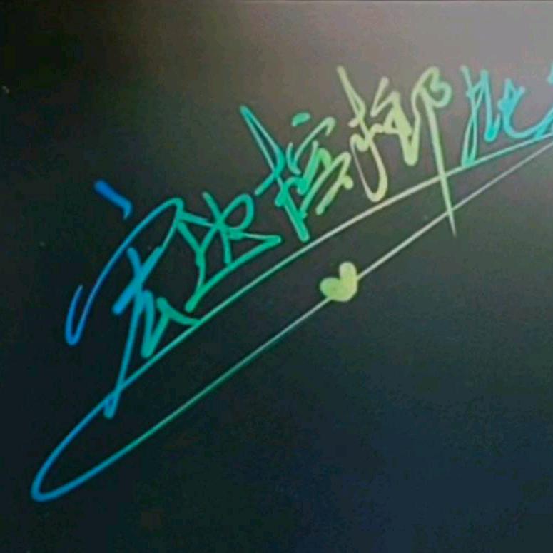 万宁宏达槟榔、
