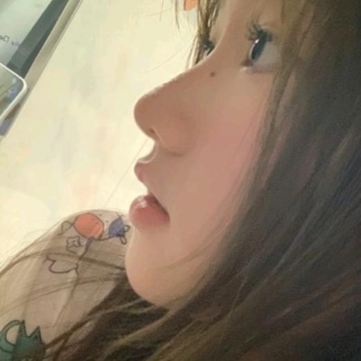 尹