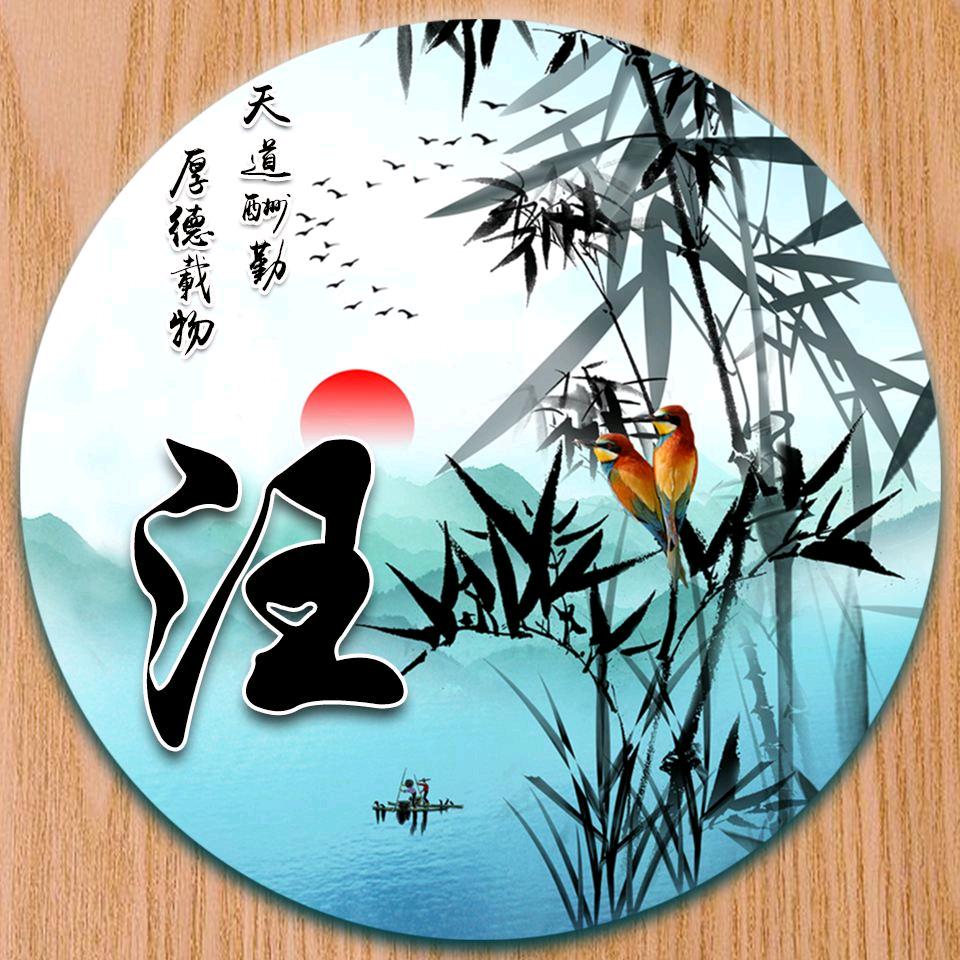 农村人