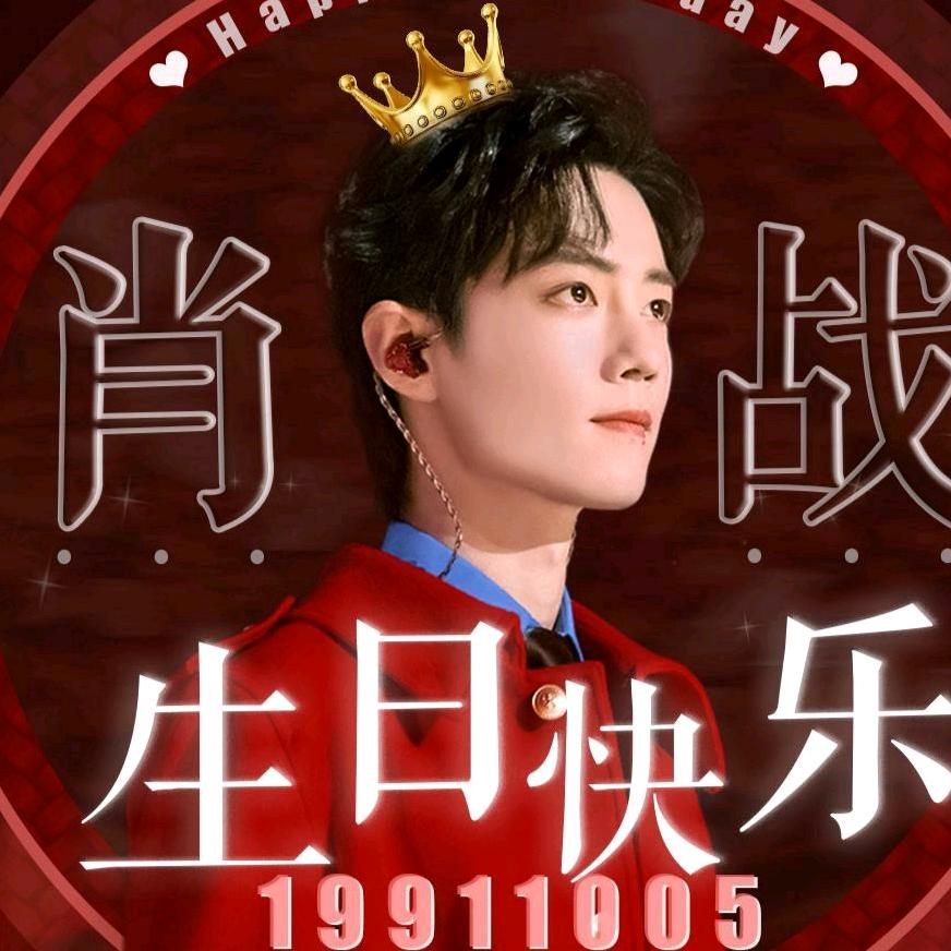 我爱吃鱼～