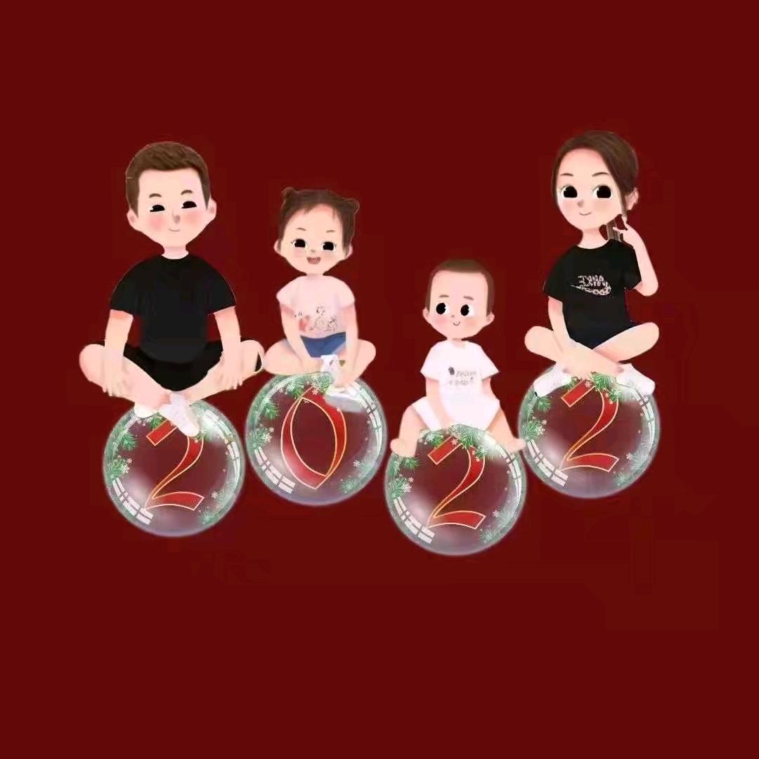 鑫仔麻麻
