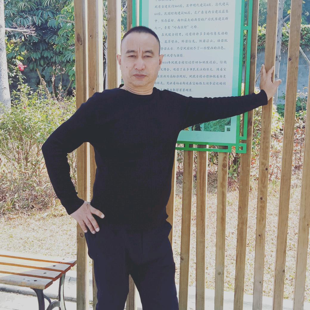 松涛