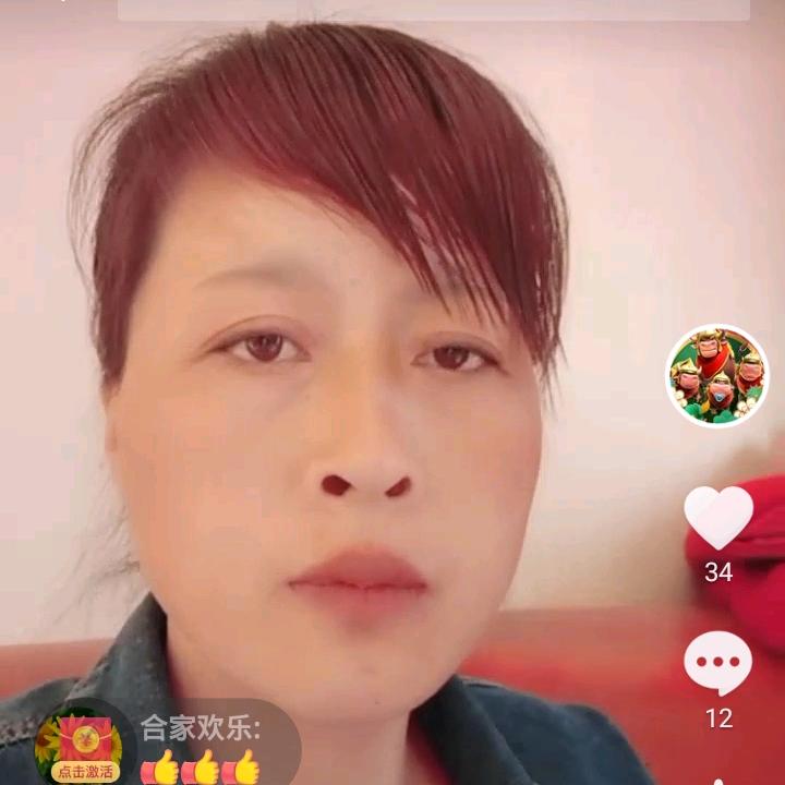久违の幸福