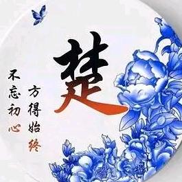 专业地暖找平