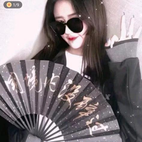 ✾ۖ͡小娅°༻