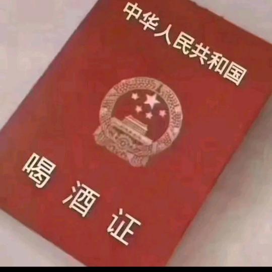 一手好牌打得稀烂