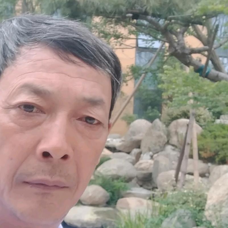 谷顺