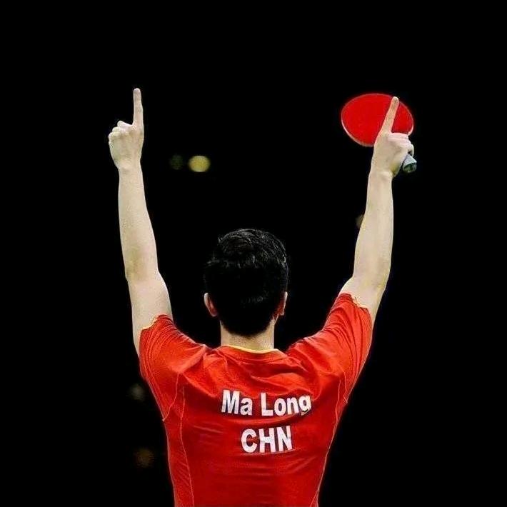 乒了个乓🏓
