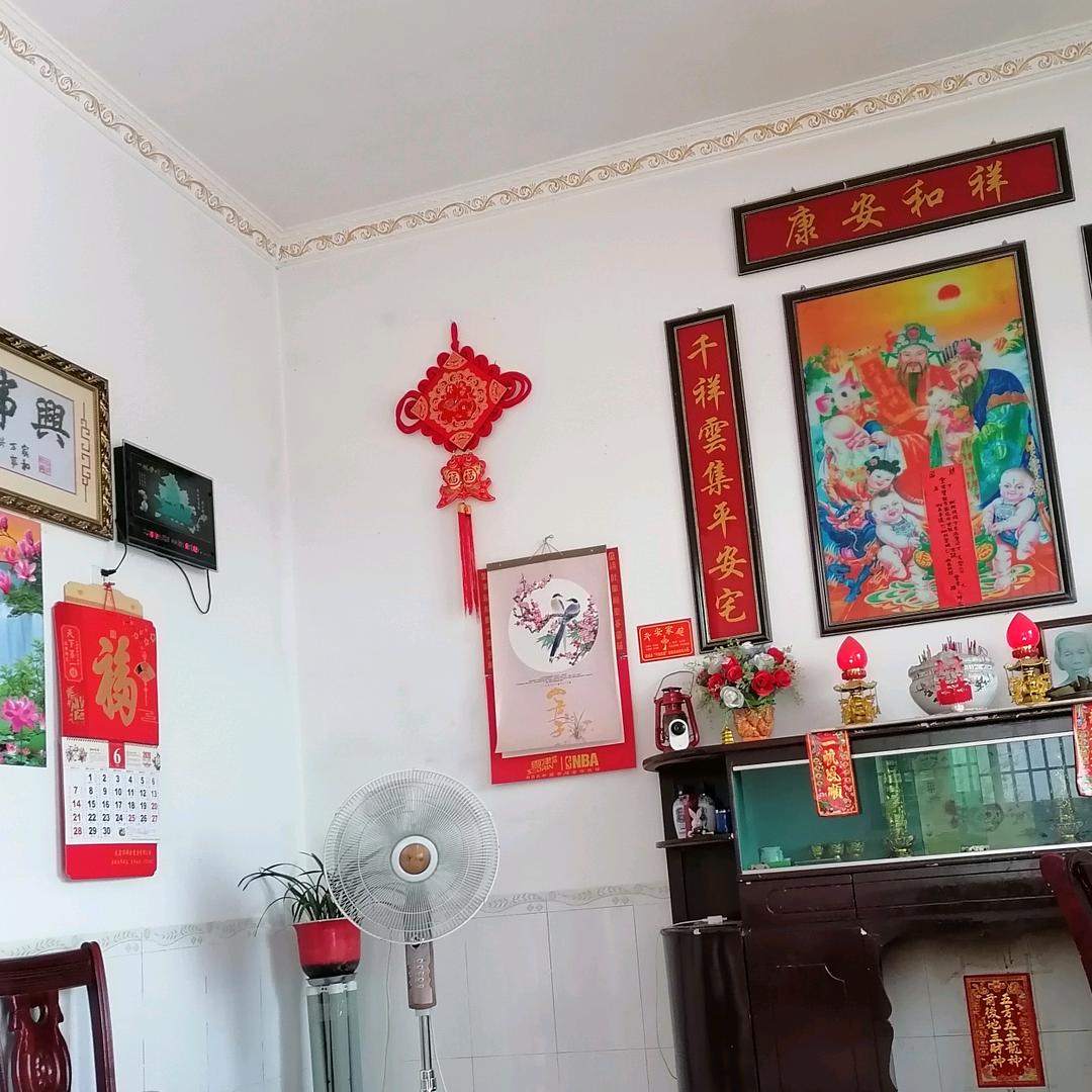 快乐健康