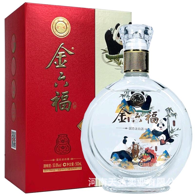 拥抱星空的唯美