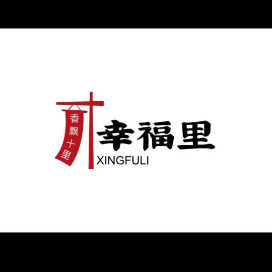《峰哥》