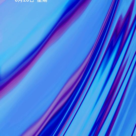 ，一㇏