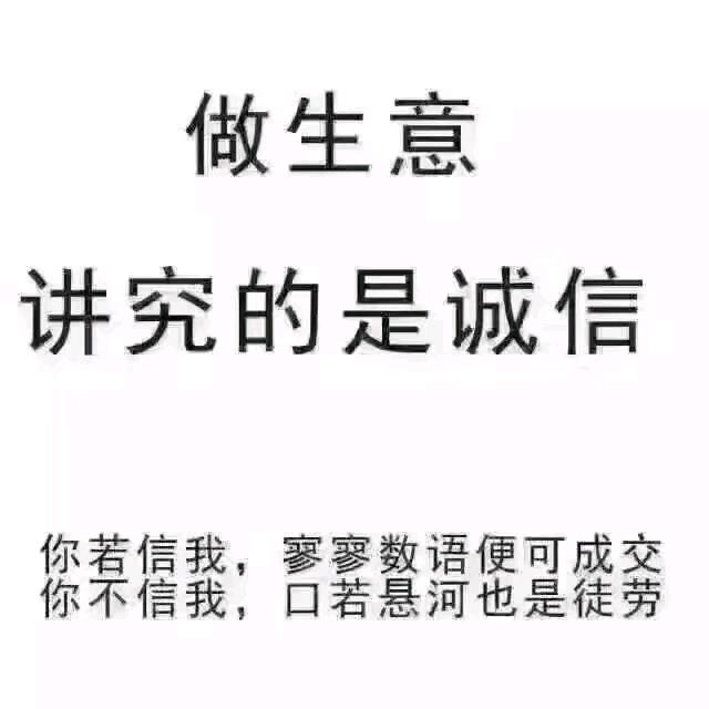 南京瓷砖美缝一哥