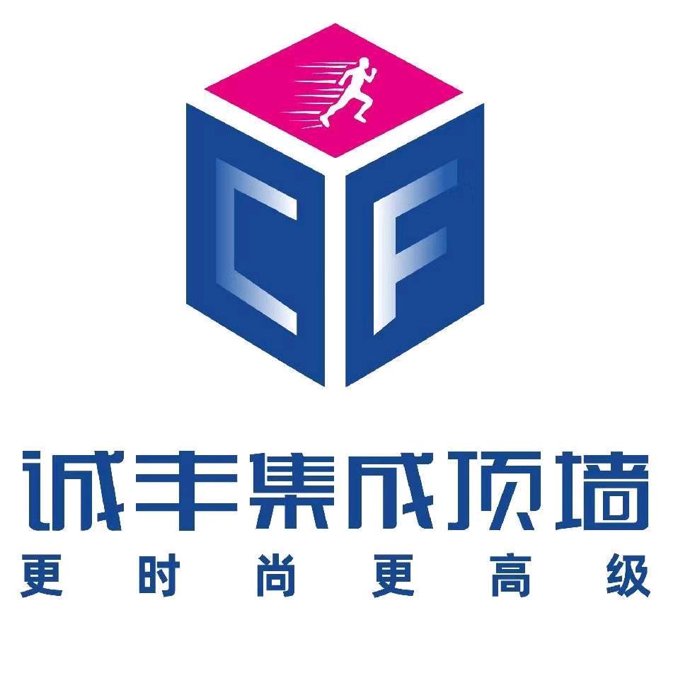 蜂窝大板-浴霸电器