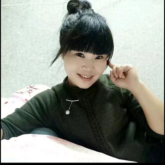 娟子