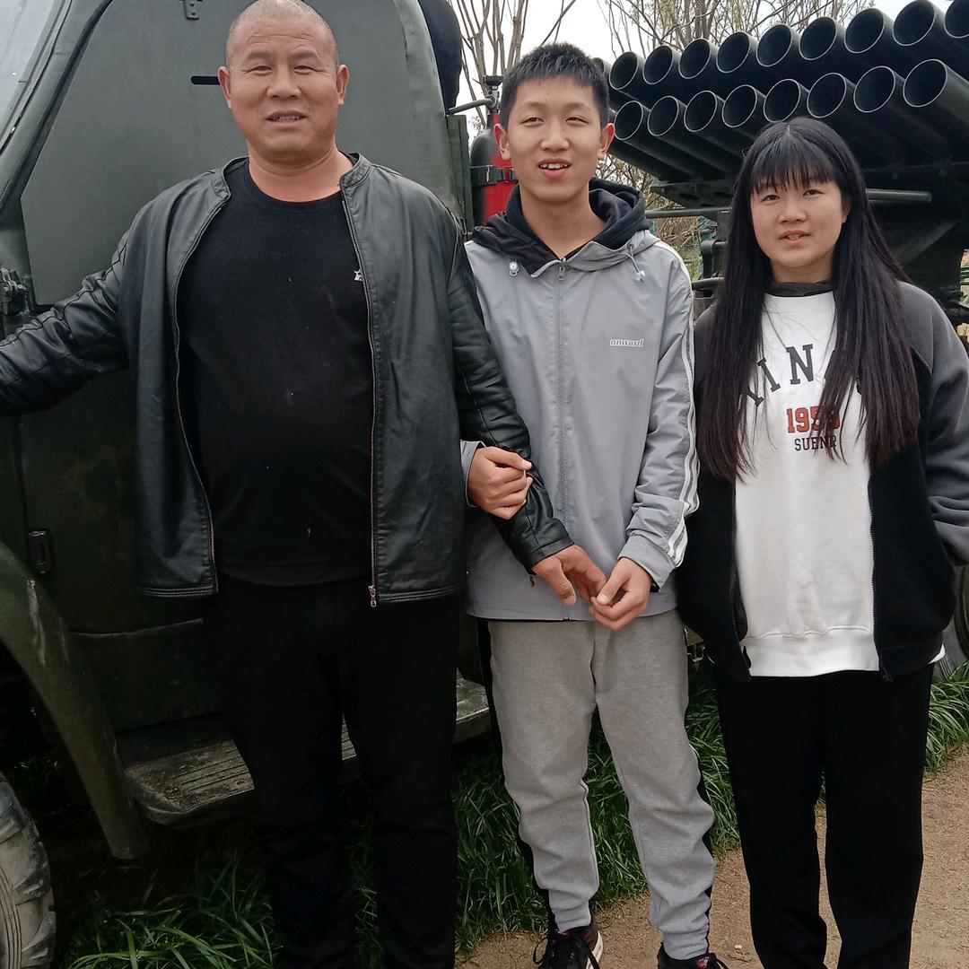 幸福