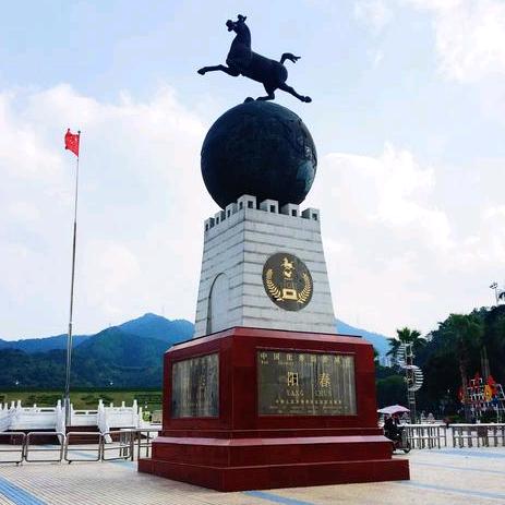 阳春小哥爱分享