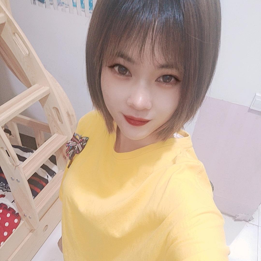 是你的珊珊ya😊