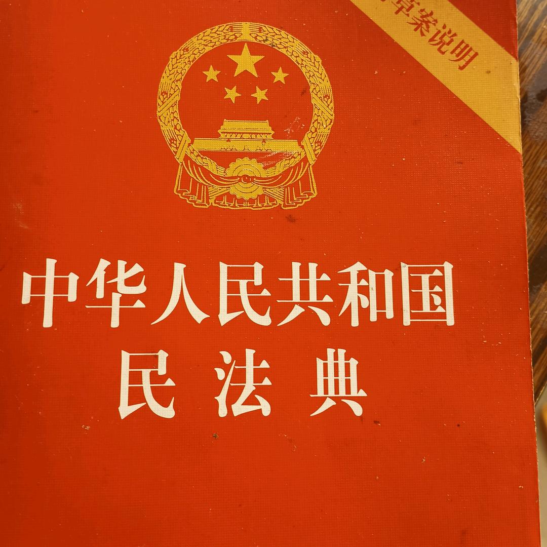 刘司令
