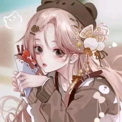 林儿