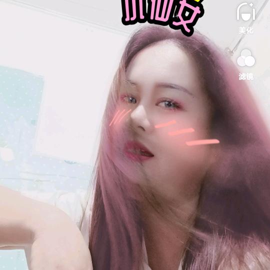 潘家(｡･ω･｡)ﾉ♡大小姐