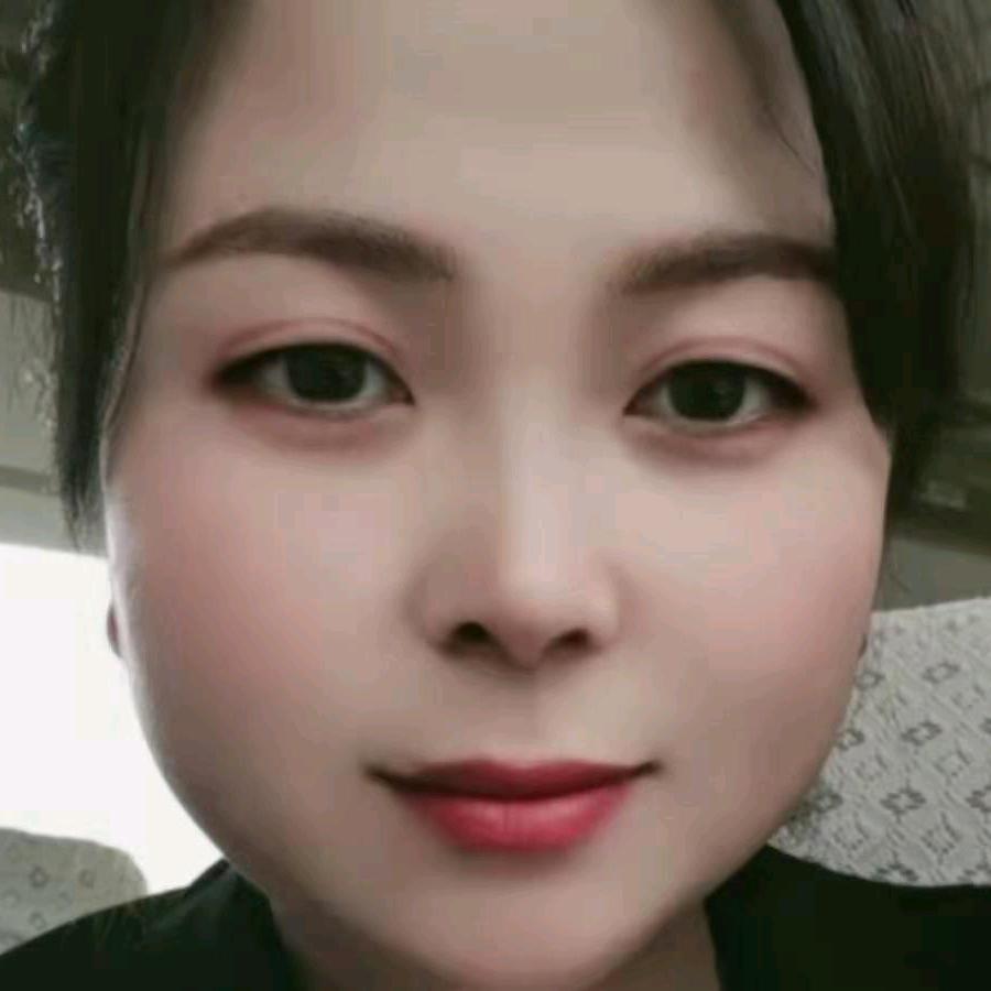 然然