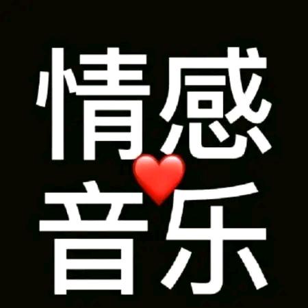 杨    哥