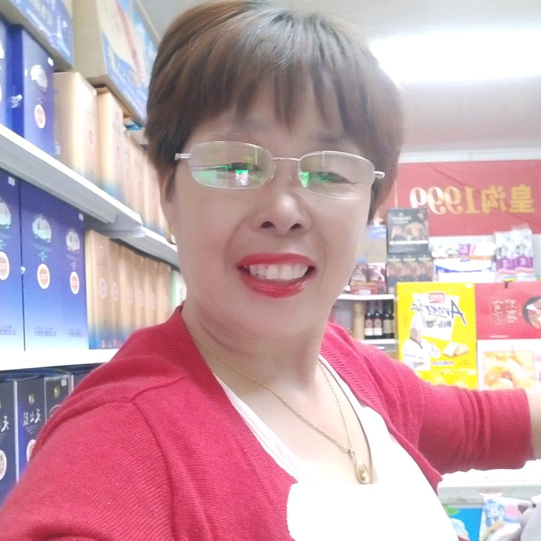 一帆风顺