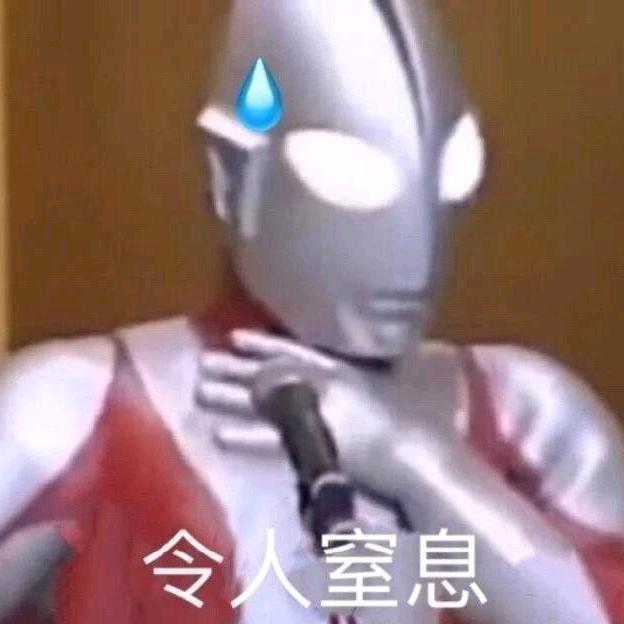 达拉崩吧头像